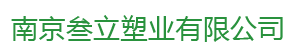 安博体育官网网址